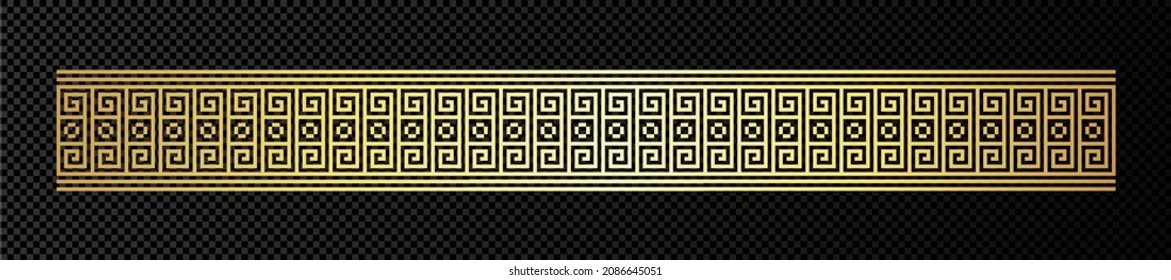 Marco dorado con patrón de clave griega. Frontera más realista. Ornamento étnico griego.