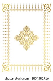 Gold frame with Islamic ornament for a postcard. Vector illustration.
