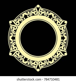 Gold frame made in vector. Unique ornamental decorative covers for greeting card, wedding invitation, save the date with space for your text. Vintage border, antique cover