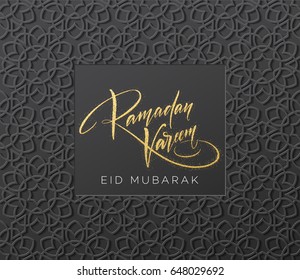 Gold glitter Lettering Ramadan Kareem on the Arabic girish seamless pattern. Background for festive design. Vector illustration EPS10