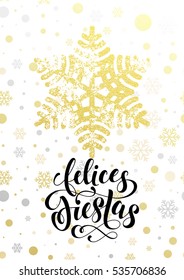 Gold glitter pattern Happy Holidays text lettering greeting card. Christmas balls and golden glittering on white background. Hand drawn calligraphy lettering for holiday luxury premium design