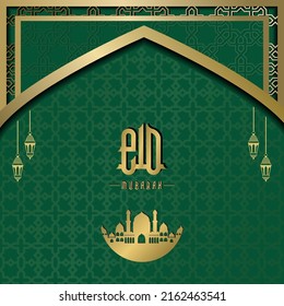 Gold and Green luxury islamic background with decorative ornament frame Premium Vector