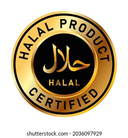 Gold halal food stamp Islam Muslim approved product badge sticker in golden premium design white background 