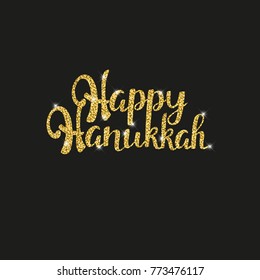 9,181 Happy hannukah Images, Stock Photos & Vectors | Shutterstock