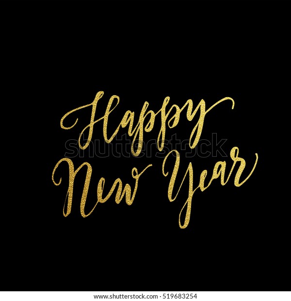 Gold Happy New Year Greeting Text Stock Vector (Royalty Free) 519683254