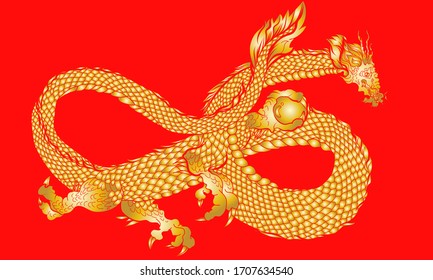 Gold Infinity Dragon Isolated On Red Stock Vector (Royalty Free ...