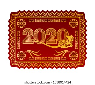 Gold inscription 2020 on a red rectangle. Vector illustration.