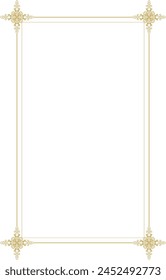 Gold Invitation Simple Elegance Frame