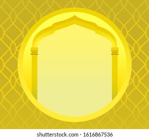 Gold Islamic Background For Wedding Invitation or Bussines. Arabic Pattern Background. Empty Space For Your Text. Concept.