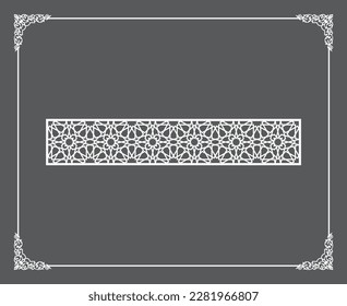 Gold Islamic oriental ceiling and wall pattern on anthracite background. Arabic ornamental motifs 226. Patterns, backgrounds and wallpapers for your design. Suitable for laser cutting