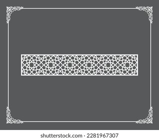 Gold Islamic oriental ceiling and wall pattern on anthracite background. Arabic ornamental motifs 225. Patterns, backgrounds and wallpapers for your design. Suitable for laser cutting