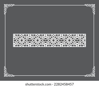 Techo oriental islámico dorado y patrón de pared sobre fondo antracita. Motivos ornamentales árabes 210. Patrones, fondos y fondos de pantalla para su diseño. Adecuado para el corte por láser