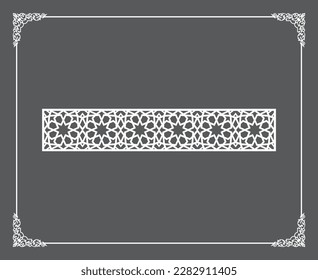 Gold Islamic oriental ceiling and wall pattern on anthracite background. Arabic ornamental motifs 172. Patterns, backgrounds and wallpapers for your design. Suitable for laser cutting
