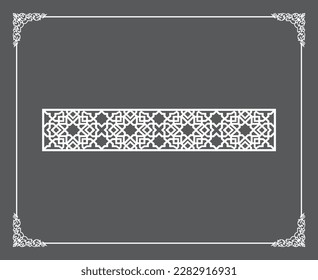 Techo oriental islámico dorado y patrón de pared sobre fondo antracita. Motivos ornamentales árabes 158. Patrones, fondos y fondos de pantalla para su diseño. Adecuado para el corte por láser.