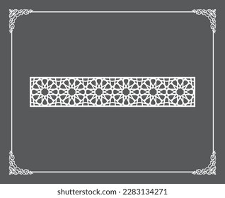 Techo oriental islámico dorado y patrón de pared sobre fondo antracita. Motivos ornamentales árabes 47. Patrones, fondos y fondos de pantalla para su diseño. Adecuado para el corte por láser.