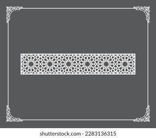 Goldene islamische orientalische Decke und Wandmuster auf anthrazistischem Hintergrund. Arabische Ziermotive 49. Muster, Hintergründe und Hintergrundbilder für Ihr Design. Geeignet für das Laserschneiden.