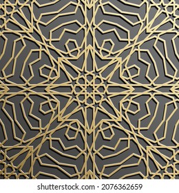 Patrón islámico dorado sobre fondo negro. Vector de ornamento islámico, motivo persa.
