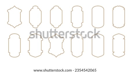Gold islamic window shape. Arabic door frame. Islamic arhitecture elements of window and door Imagine de stoc © 