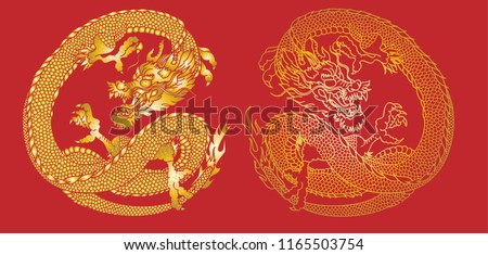 Gold Japanese dragon tattoo.Gold pattern.Golden Dragon on red background for Chinese New Year.Gold Chinese Dragon vector. Gold line art King Dragon tattoo.