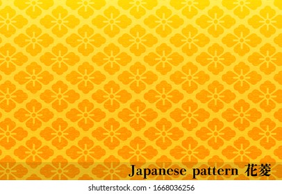 Gold Japanese paper and Japanese pattern: Hanabishi, transration: Hanabishi