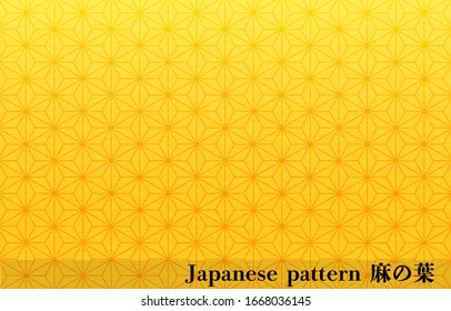 Gold Japanese Paper And Japanese Pattern: Hemp Leaf, Transration: Hemp Leaf