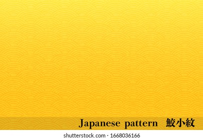 Gold Japanese paper and Japanese pattern: shark komon, transration: shark komon