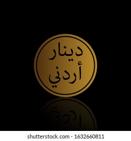 Gold Jordanian Dinar coin isolated icon, logo