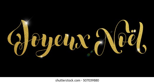 gold joyeux noel french vector greeting card print golden merry christmas in french glitter - How To Say Merry Christmas In French gold joyeux noel french vector greeting card print golden merry christmas in french glitter - How To Say Merry Christmas In French