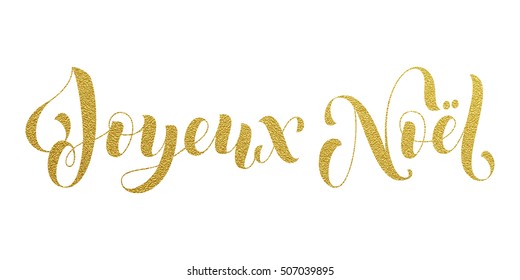 Gold Joyeux Noel French vector greeting card print. Golden Merry Christmas in French. Glitter congratulation letter board poster with white background