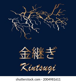 Gold kintsugi cover design vector. Luxury golden marble texture. Crack and broken ground pattern. square, lightning, blue and white. Inscription in Japanese and English Kintsugi
