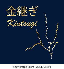 Gold kintsugi cover design vector. Luxury golden marble texture. Crack and broken ground pattern. square, lightning, blue and white. Inscription in Japanese and English Kintsugi
