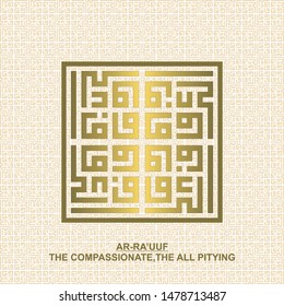 Gold kufi square calligraphy Ar-ra'uuf name of muslim's God, it's mean The Compassionate, the All Pitying