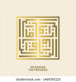 Gold Kufi square Calligraphy Ar-Razzaq , the name of muslim's god, It's mean The Provider