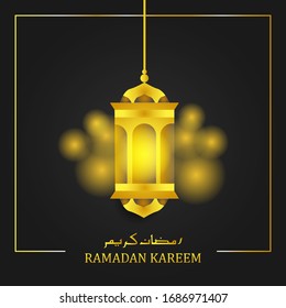 Goldlaterne auf ramadanischem Kareem Hintergrund mit arabischem Kalligrafietext und Halbmond