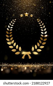 Gold Laurel Wreath, Stars And Falling Glitter Vector Illustration. Realistic Movie Award, Golden Dust In Festive Glamour Holiday Poster, Confetti Rain From Shiny Particles On Black Background