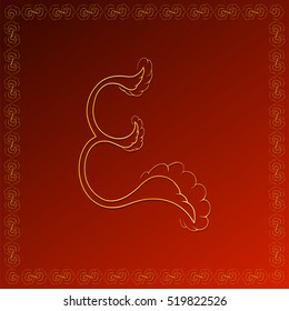 Gold letter "E" in the form of a wave in a openwork frame on the red background.
