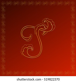 Gold letter "T" in the form of a wave in an openwork frame on a red background.