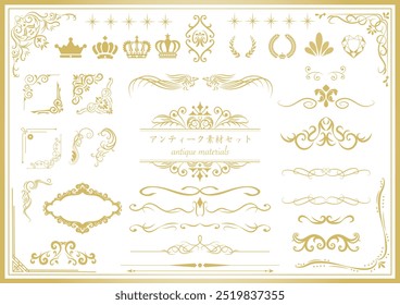 Gold luxury antique style frame background