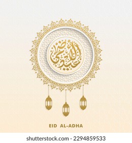 Diseño del Vector Eid Al Adha de Lujo Dorado de Fondo Islámico con Patrón de Ornamento Decorativo y Caligrafía
