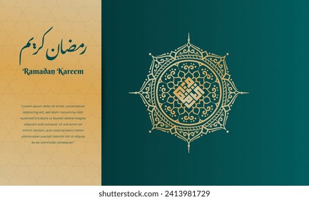 Gold mandala with arabic calligraphy that mean is ramadan kareem in green and gold background design