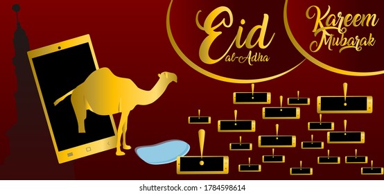 Fondo del camello de la notificación de la maroon dorada y patrón de la mezquita de la tarjeta Eid Al Adha