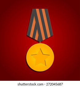 Gold medal with the imprint of star