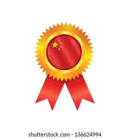 Gold medal with the national flag of China