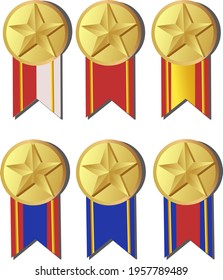 Gold medal reward set with star and striped ribbon for  product advertisement, video game or apps animation. Winner trophy isolated flat vector illustration. Star ribbon badges quality award.