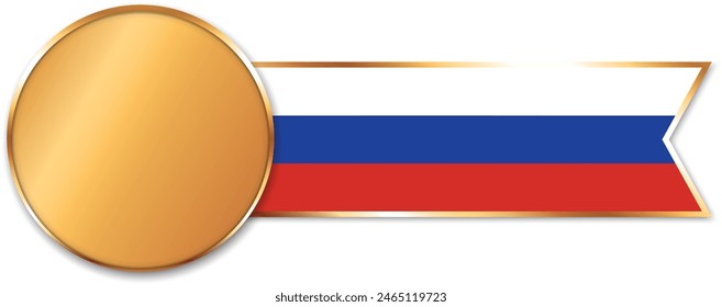 gold medal with ribbon banner with flag of Russia

