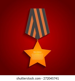 Gold medal in the shape of a star