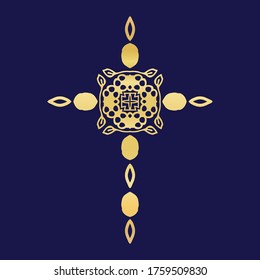 Icono de elemento de diseño cruzado metálico dorado. Motivo de símbolo de fe decorativo aislado.  El efecto de metal brillante decorado en forma ordenada.
