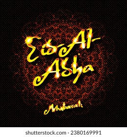 Gold modern Islamic holiday banner template. Composition of a gold lantern and crescent moon decor hanging above circle water pond. Concept of faith and belief. Translation: Eid mubarak