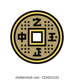 gold money color icon vector. gold money sign. isolated symbol illustration