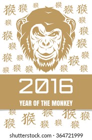 Gold monkey on a background with hieroglyphs. Chinese New Year monkey. Character monkey. 2016 year of the monkey. Vector illustration.